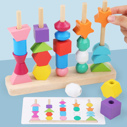 SAMA - Wooden 5-Column Bead Puzzle – Sensory Blocks (Age 3+)