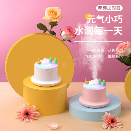 SAMA - Cute Pet USB Mini Humidifier – Colorful LED Atomizer 0.5L
